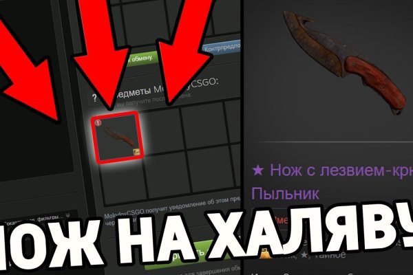 Kraken ссылка тор 2krnk biz