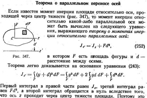 Кракен сайт зеркало рабочее