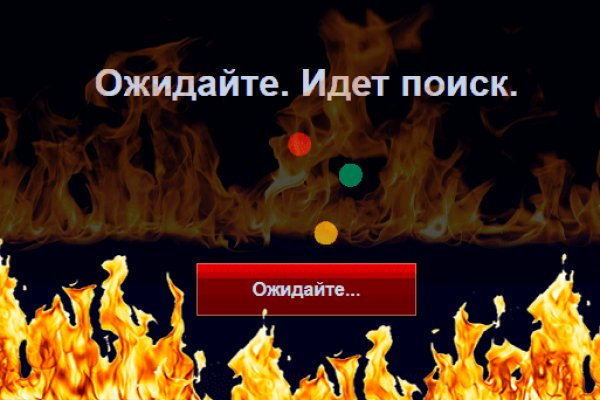 Кракен площадка kr2web in