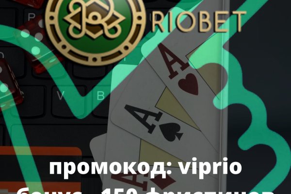 Кракен зеркало рабочее kr2web in