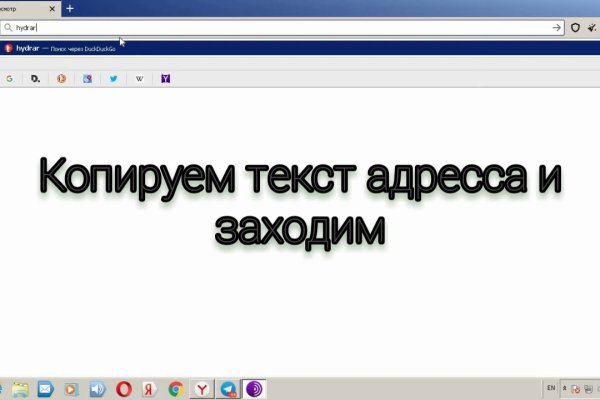 Почему не работает кракен сегодня