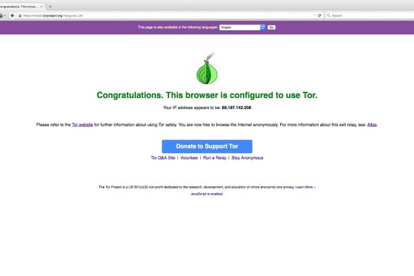 Kraken официальный сайт ссылка через tor